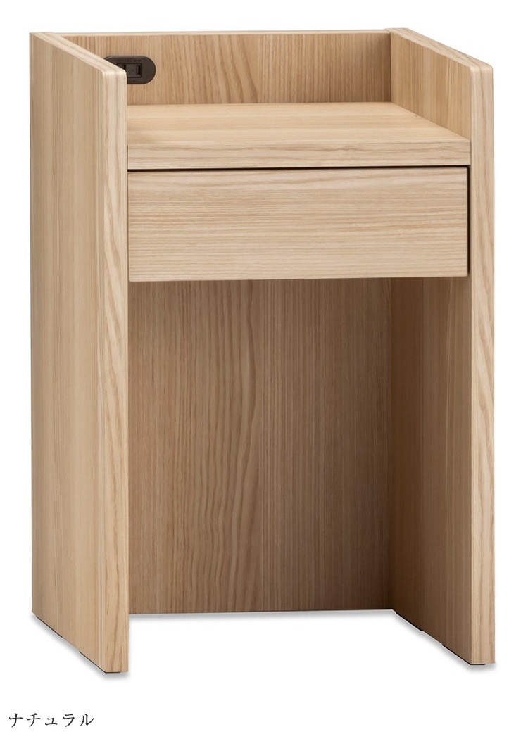 フランスベッド　ナイトテーブル　FB-NT　商品画像