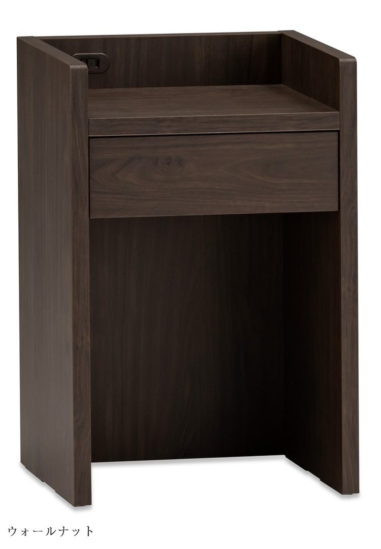フランスベッド　ナイトテーブル　FB-NT　商品画像