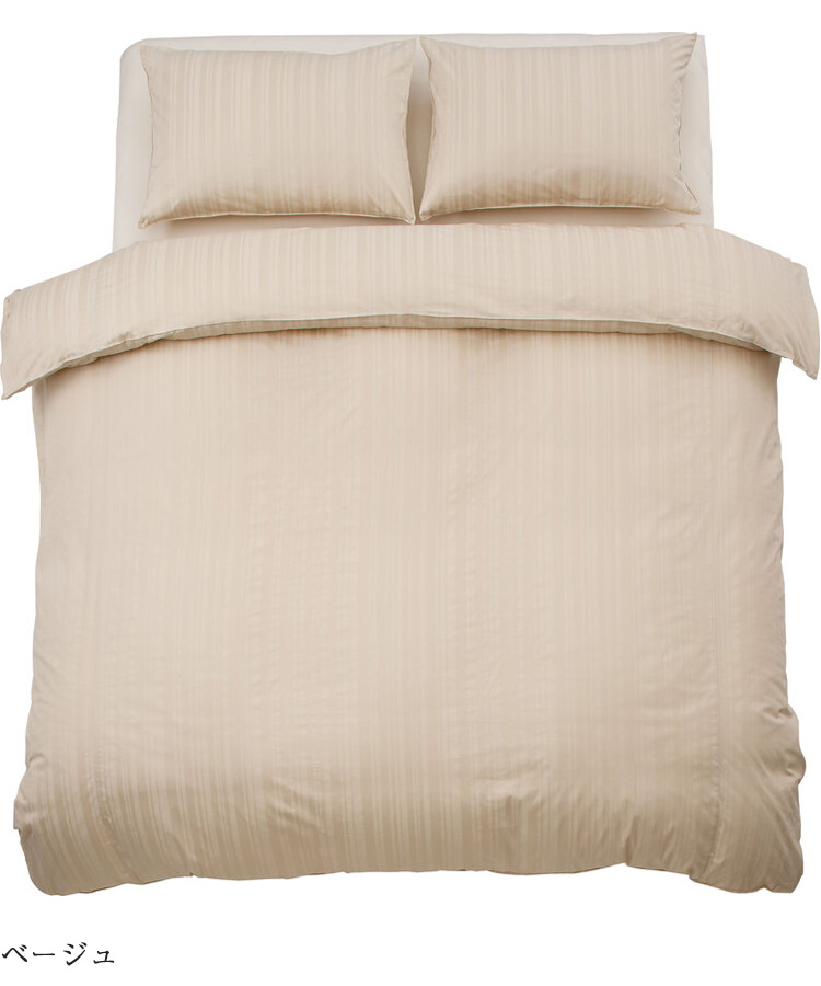 ドリームベッド ホテルスタイル HS-613 内容