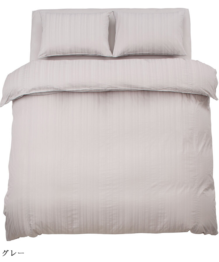 ドリームベッド ホテルスタイル HS-613 内容