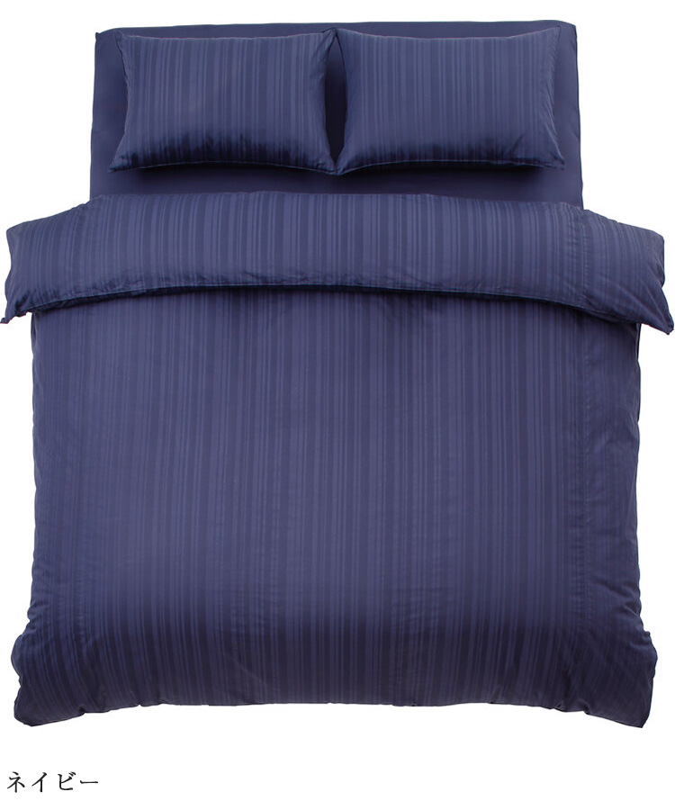 ドリームベッド ホテルスタイル HS-613 内容