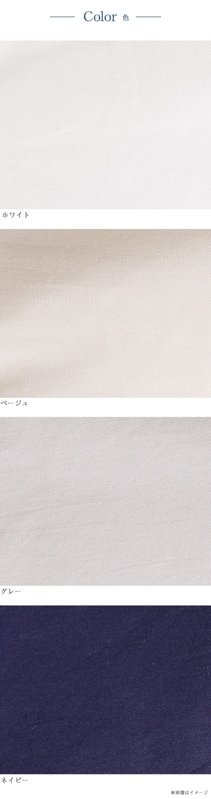 ドリームベッド ホテルスタイル HS-613 内容