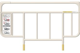 パラマウントベッド ベッドサイドレール コンパクトタイプ KS-191Q
