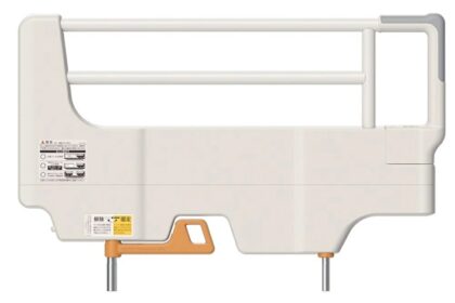 パラマウントベッド　サイドグリップ　KS-030A