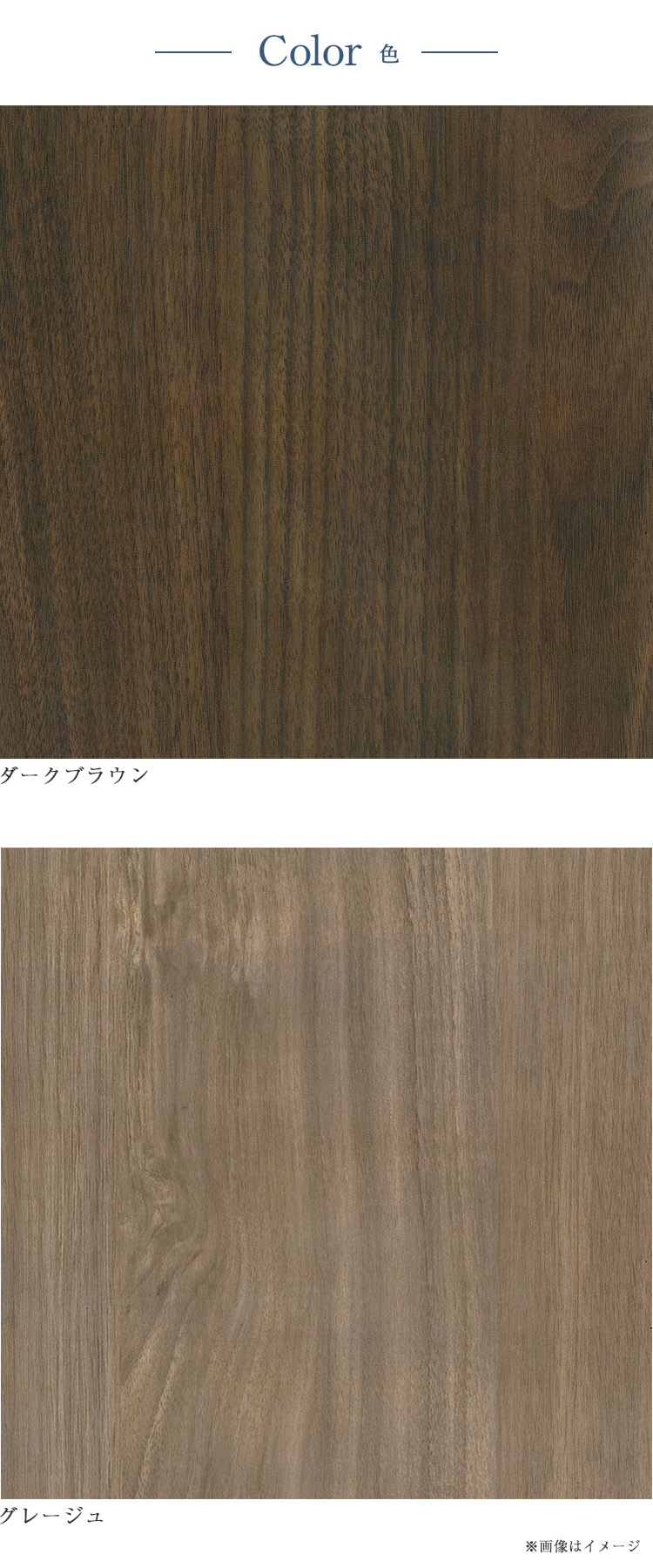 東京ベッド　ベッドフレーム　レディオーザ　カラー