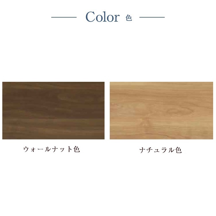 フランスベッド ベッドフレーム 70周年記念モデル PR70-06C 引き出し付き カラー