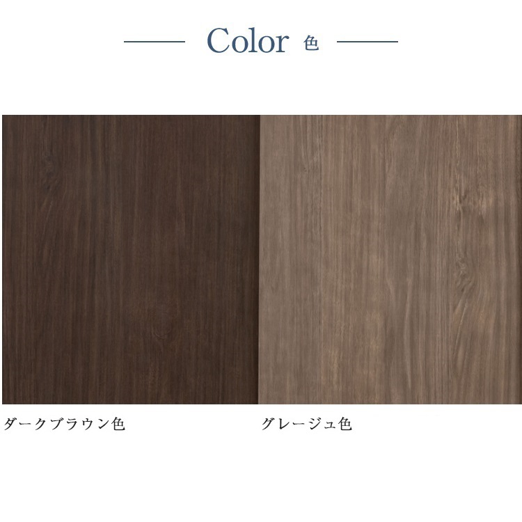 東京ベッド ベッドフレーム サブライム 脚付き カラー