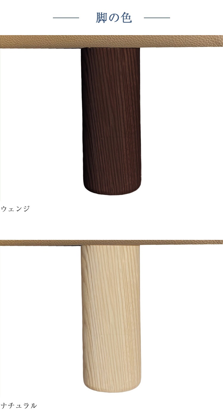 フランスベッド ソファーベッド バレン