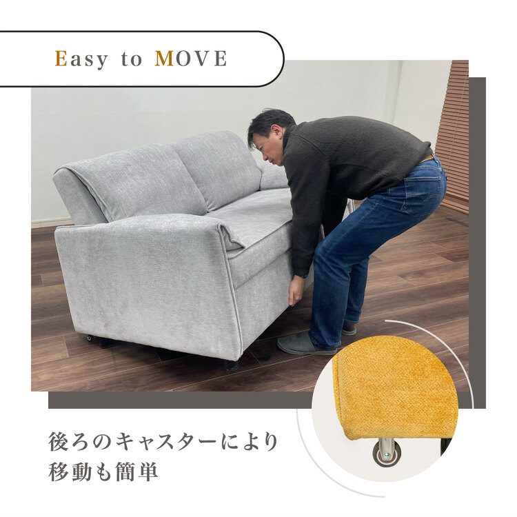 フランスベッド　ソファーベッド　キャフ 二人掛け
