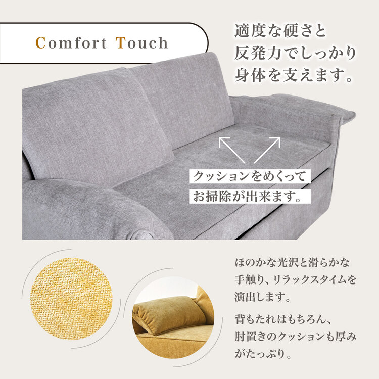 フランスベッド　ソファーベッド　キャフ 二人掛け