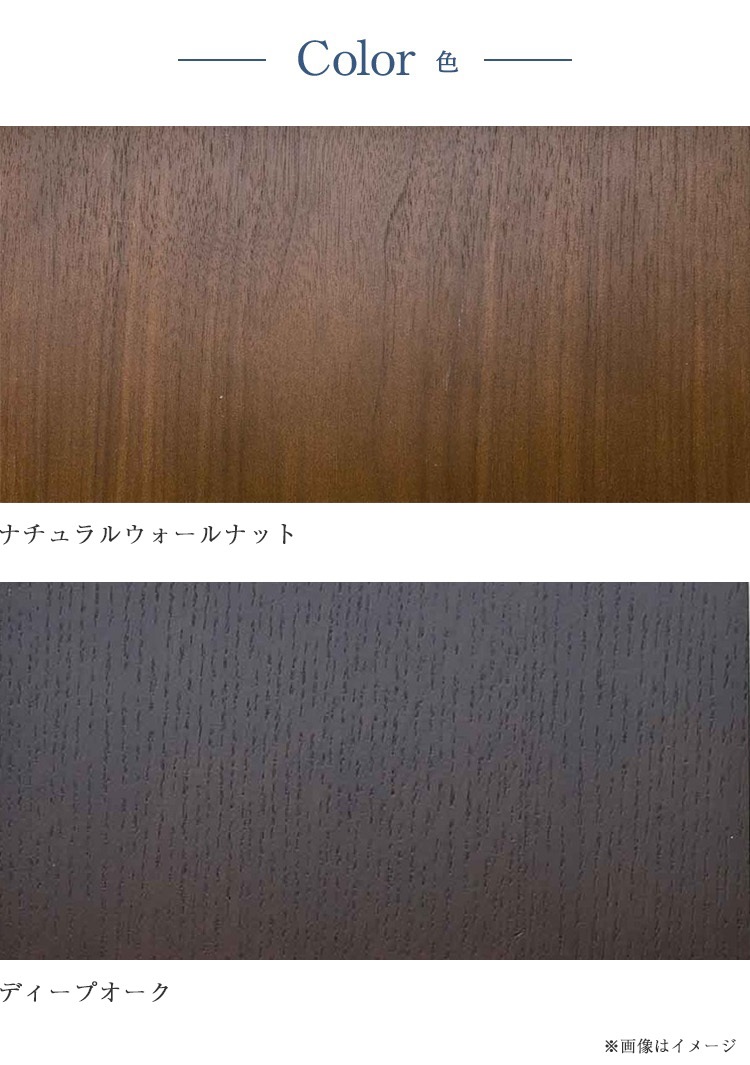 サータ ナイトテーブル No.567 機能