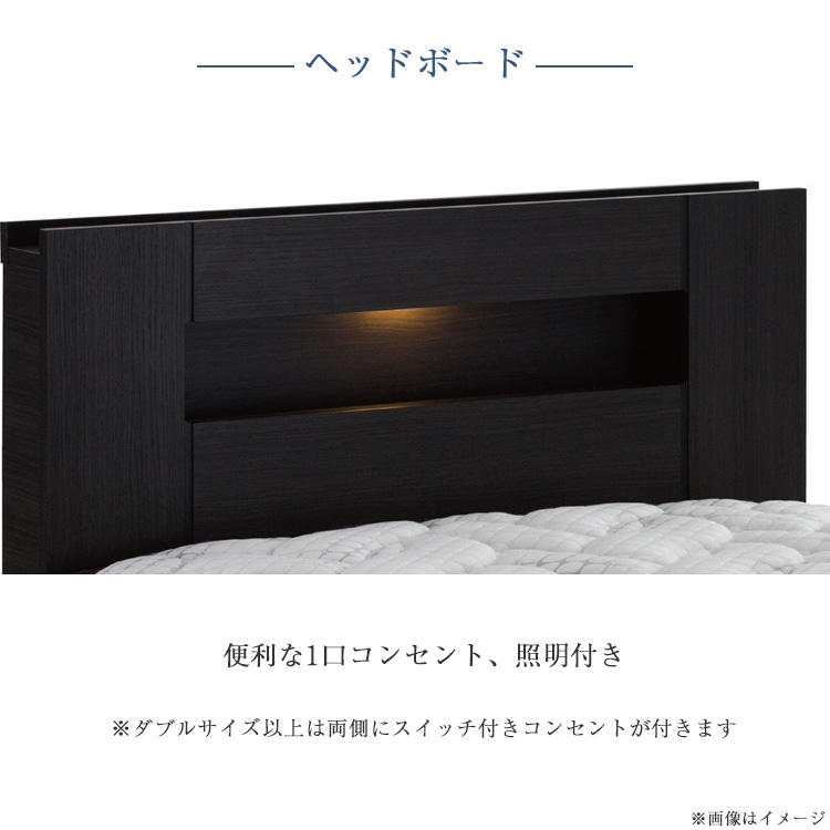 サータ ベッドフレーム ハリウッド4000 引き出し付き ヘッドボード