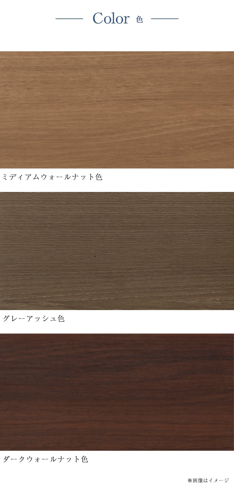 パラマウントベッド 電動ベッド アクティブスリープベッド カラー