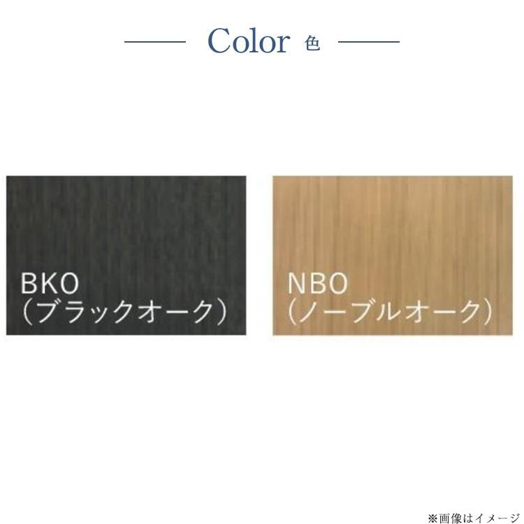 サータ ベッドフレーム ナッシュビル692 カラー