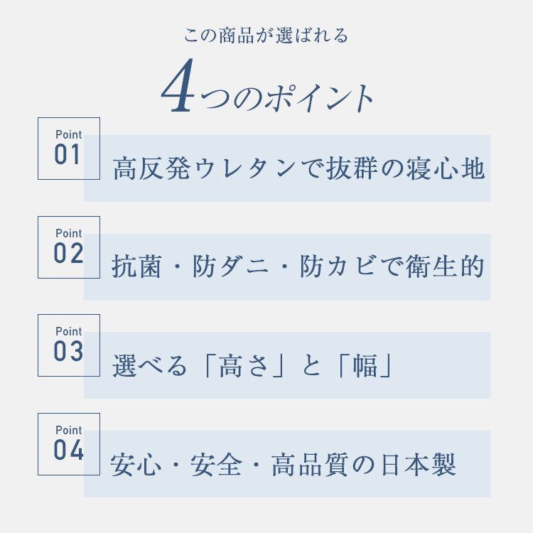 サータ 枕 P-1004 トラディションピロー 内容