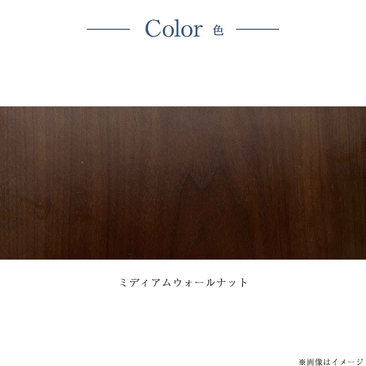 サータ ベッドフレーム オークランド581 引き出し付き カラー