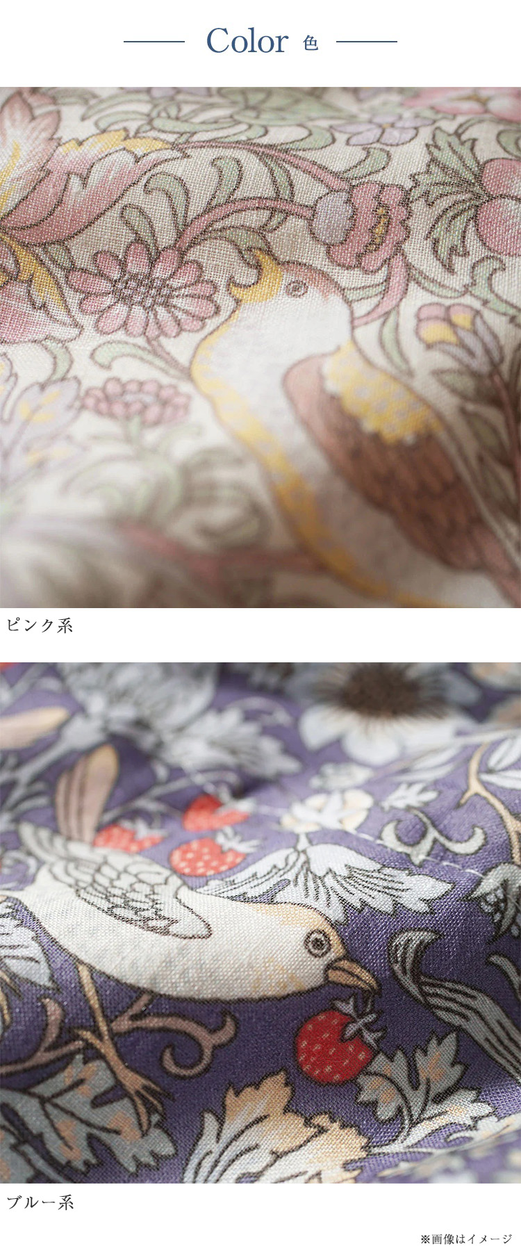 ロマンス小杉 肌掛けふとん V&A 本麻肌掛けふとん 2836-4300-60