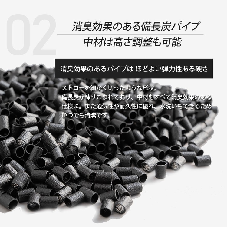 眠り製作所 枕 華麗なる男の抱かれ枕