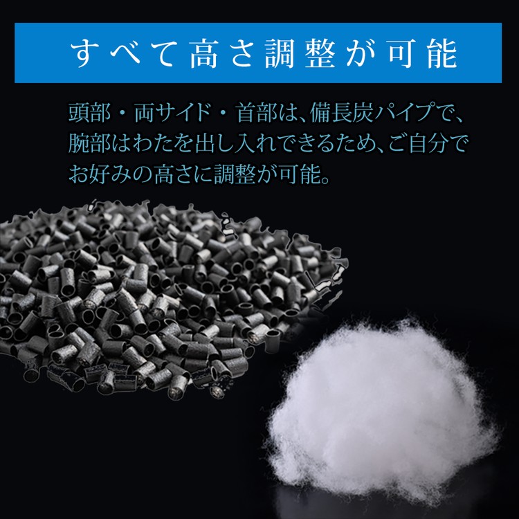 眠り製作所 枕 華麗なる男の抱かれ枕