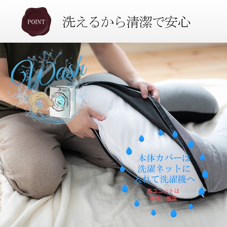 眠り製作所 枕 華麗なる男の抱かれ枕