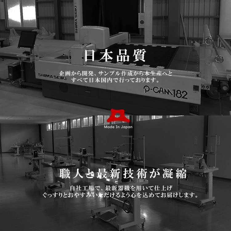 眠り製作所 枕 華麗なる男の抱かれ枕