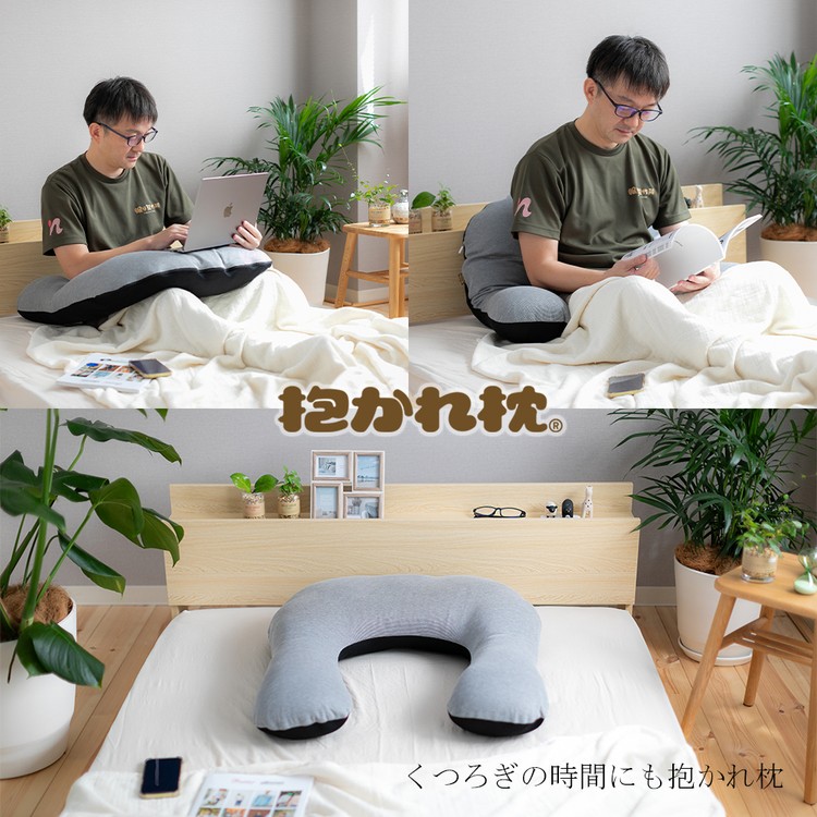 眠り製作所 枕 華麗なる男の抱かれ枕