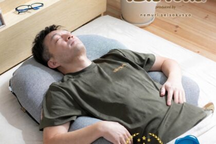 眠り製作所　枕　華麗なる男の抱かれ枕