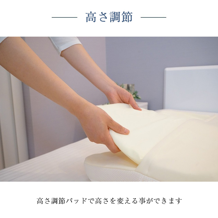 丸和 枕 コンチェルトピロー(高級つぶ綿使用) 内容