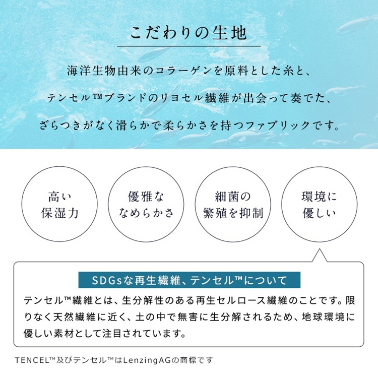 丸和 枕 コンチェルトピロー(高級つぶ綿使用) 内容