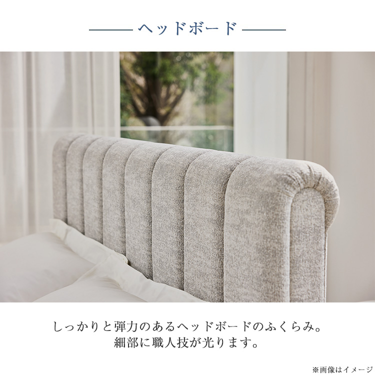 日本ベッド ベッドフレーム レストクイーン ヘッドボード